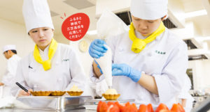 三笠高校生レストラン